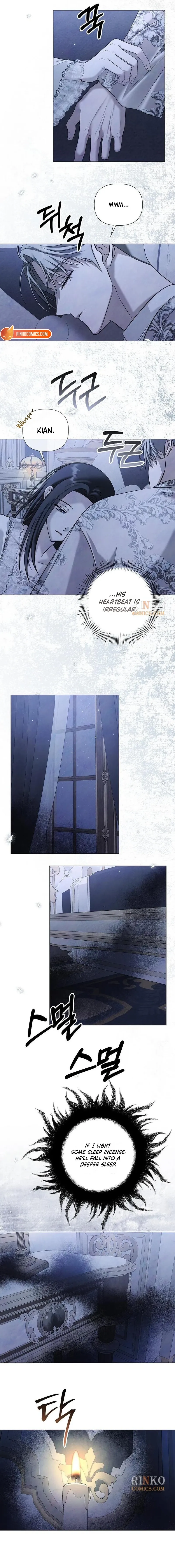 Now Come and Regret chapter 88 page 2