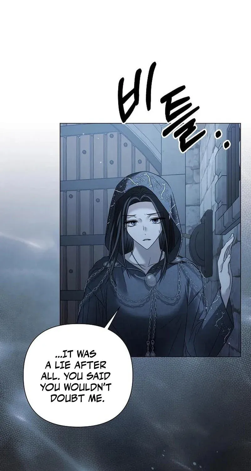 Now Come and Regret chapter 94 page 58