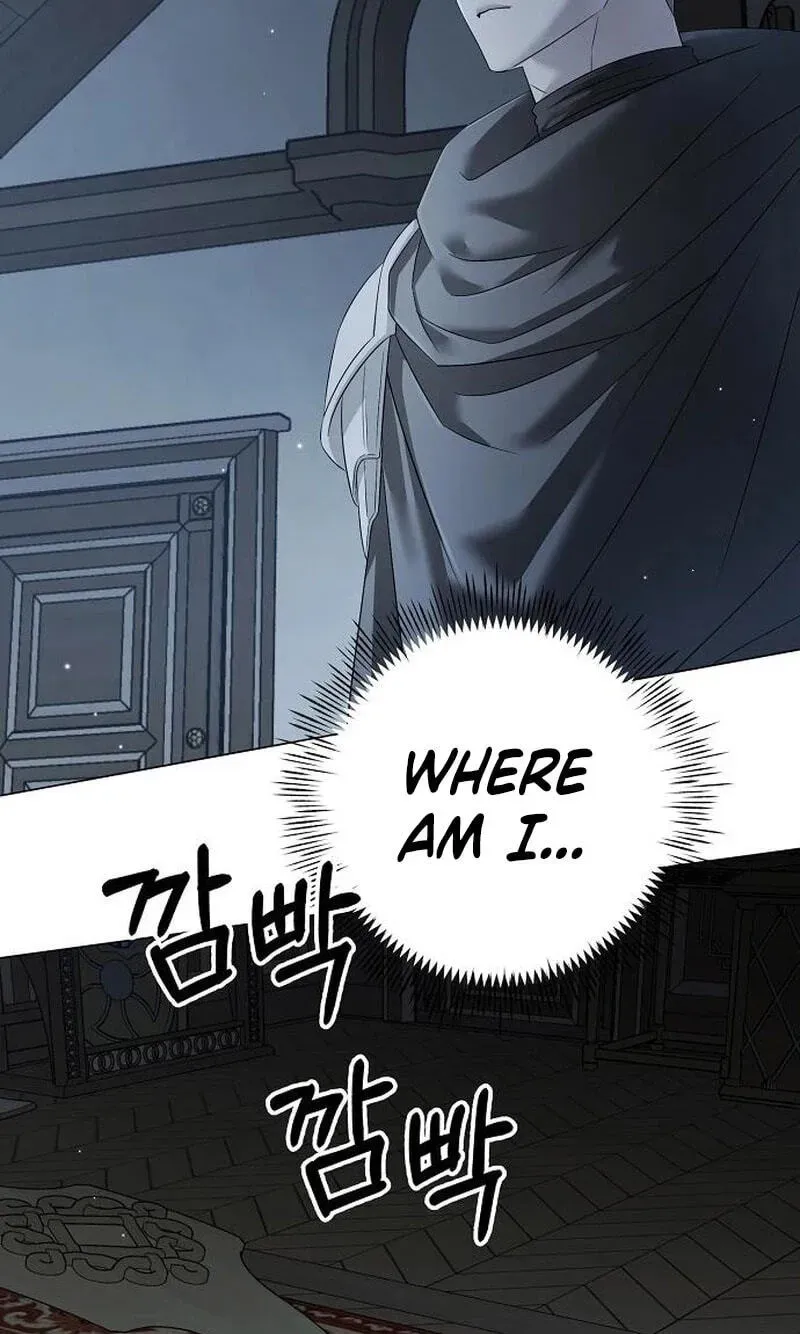 Now Come and Regret chapter 94 page 83