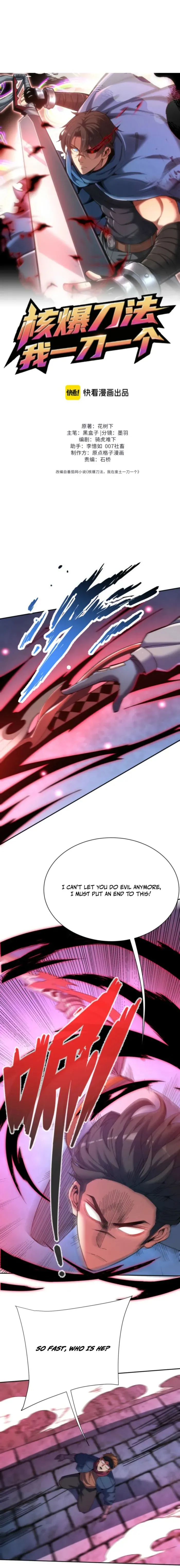 Nuclear Slash Technique: One Hit, One Kill chapter 42 page 3