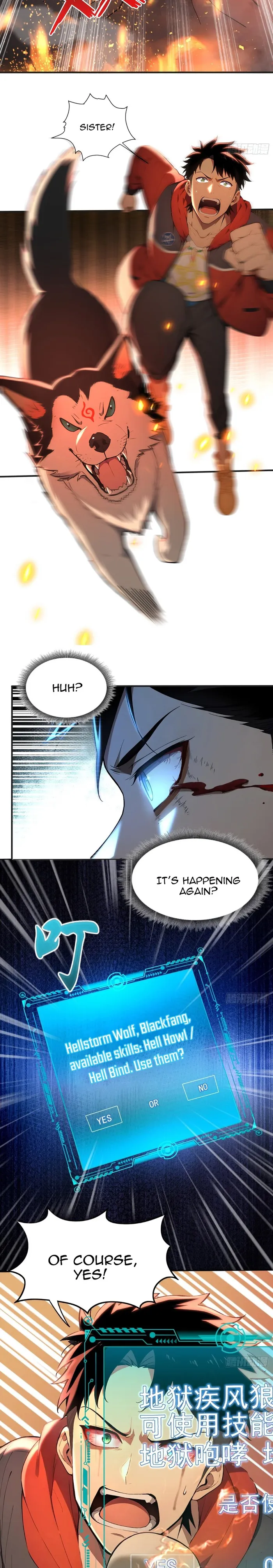 Number One Beast Master chapter 4 page 3