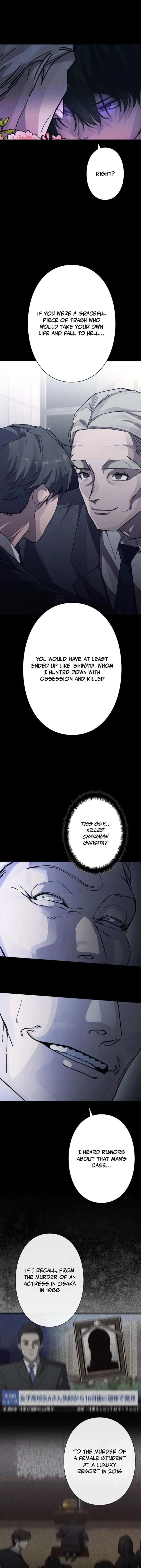 The Devil’s Advocate: Hell’s Ruthless Prosecutor chapter 13 page 9