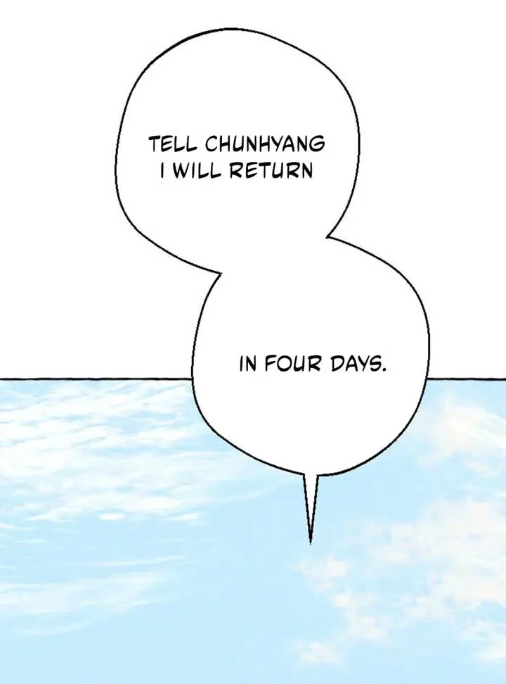 Hyangdan Chronicles chapter 4 page 16
