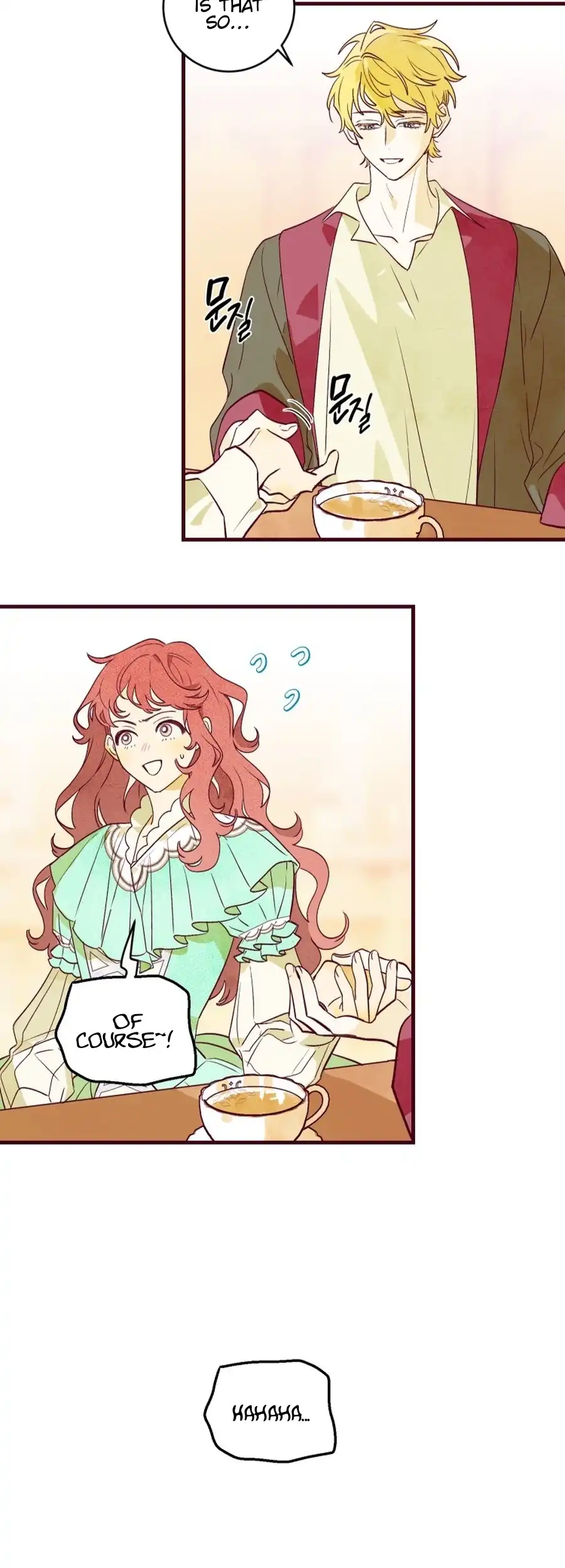 Brinny And The Empty Seat chapter 10 page 19