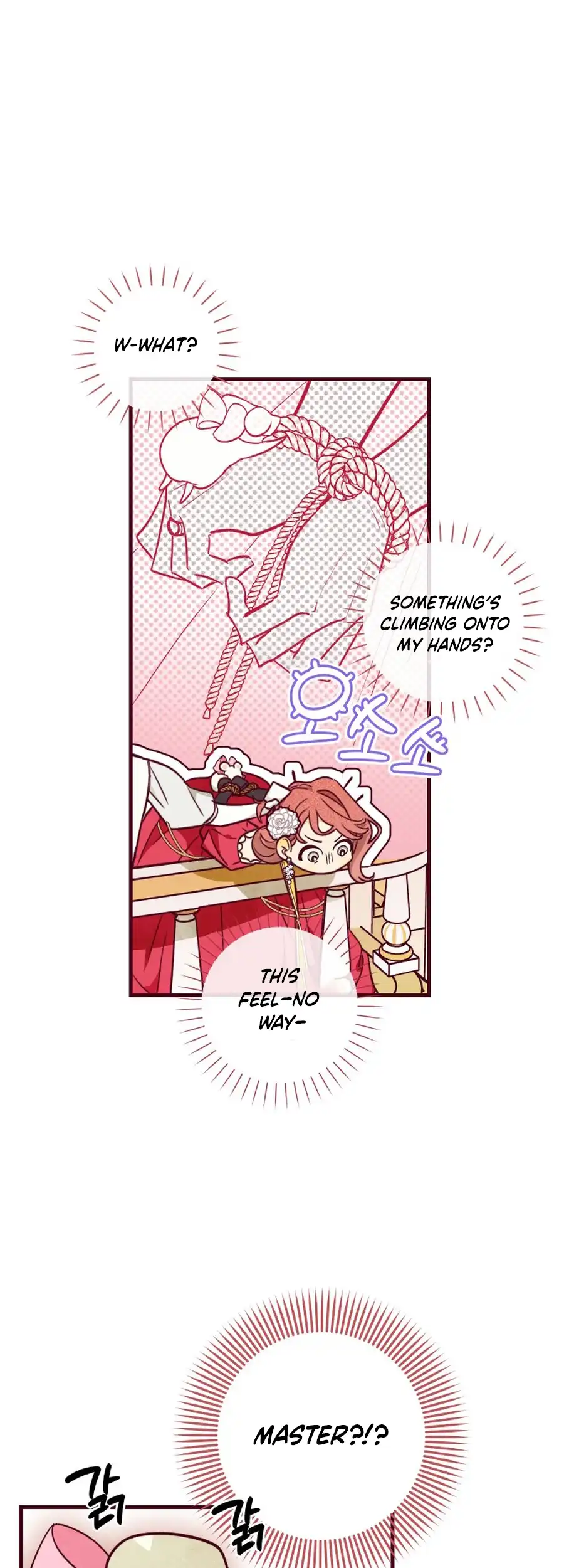 Brinny And The Empty Seat chapter 14 page 14