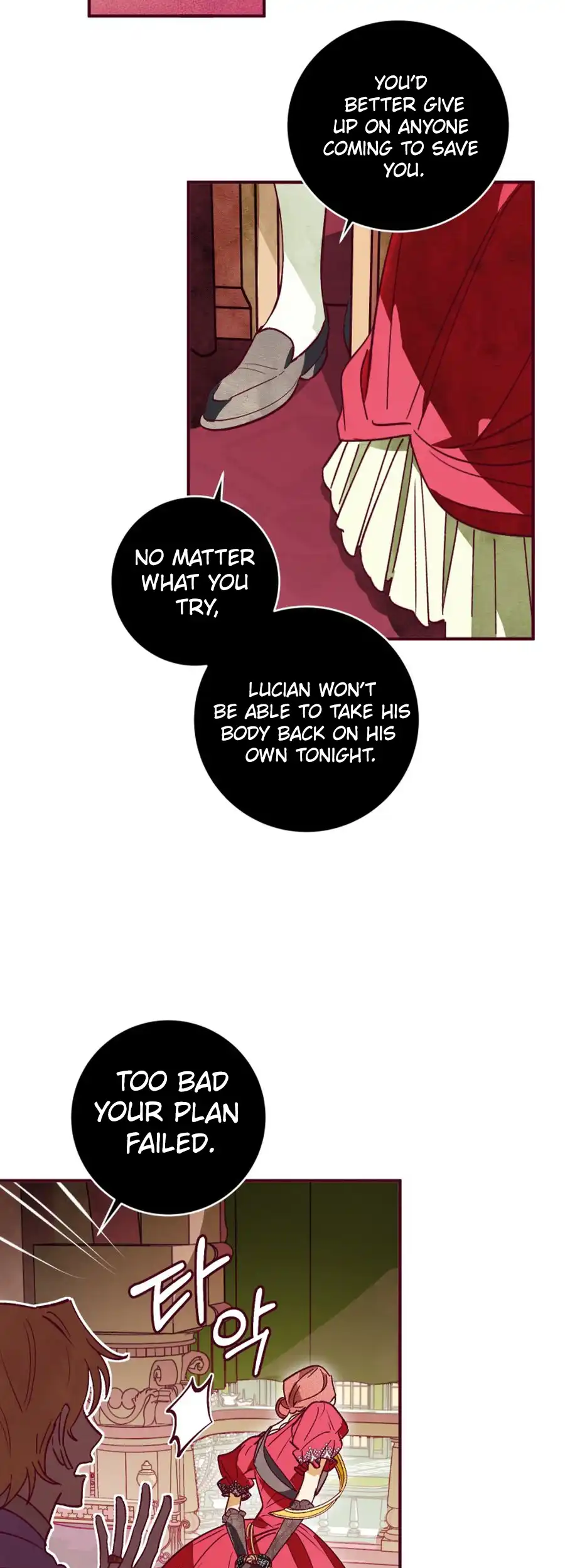 Brinny And The Empty Seat chapter 14 page 2