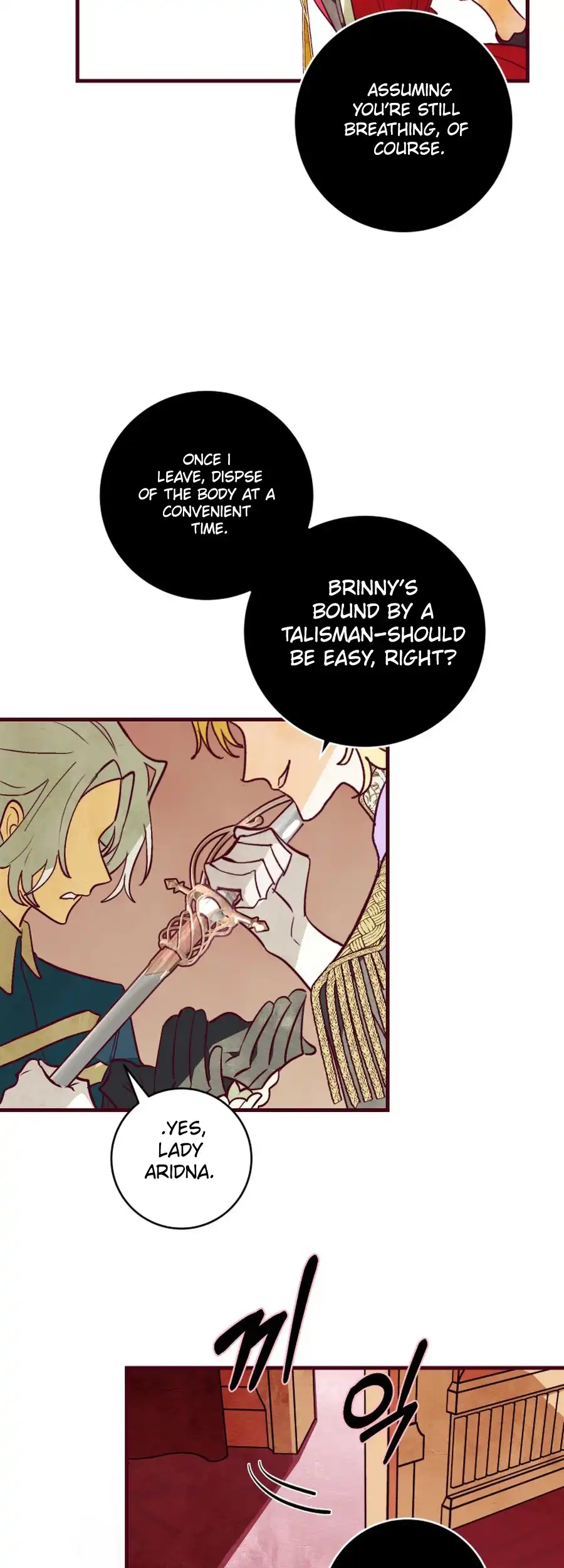 Brinny And The Empty Seat chapter 15 page 5