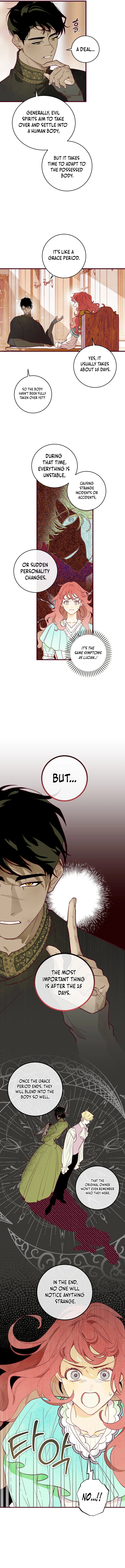 Brinny And The Empty Seat chapter 7 page 3