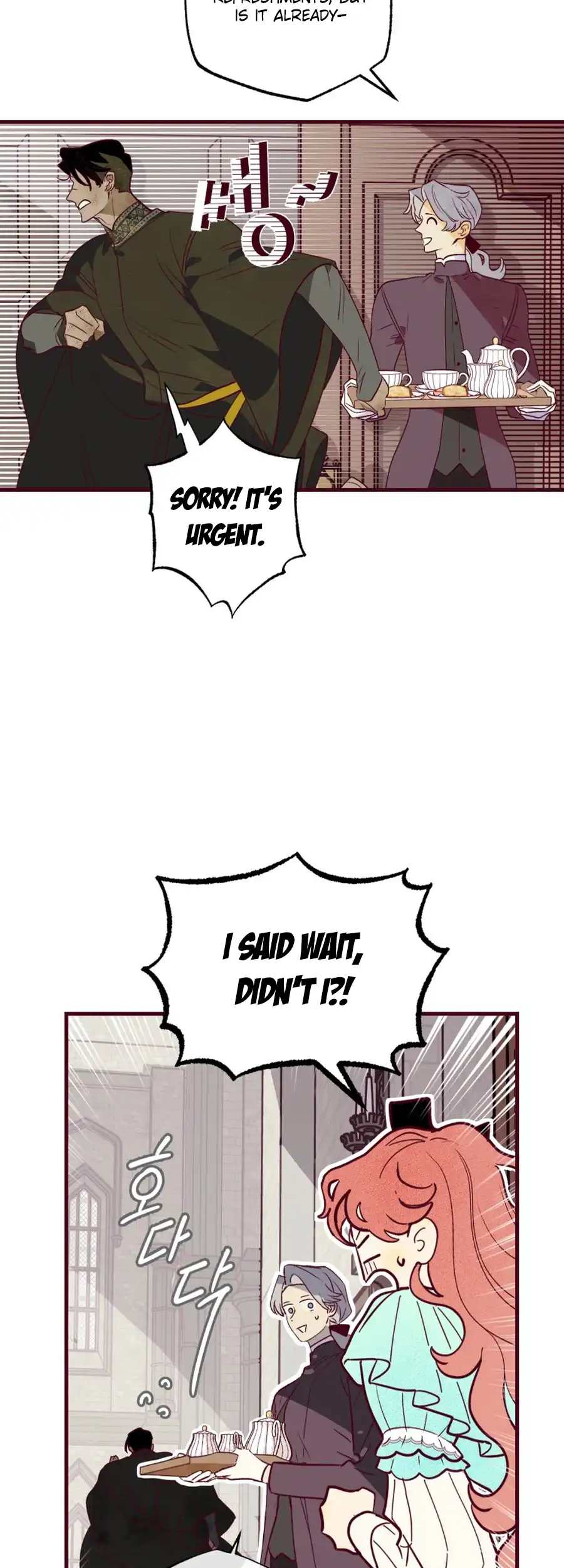 Brinny And The Empty Seat chapter 8 page 18
