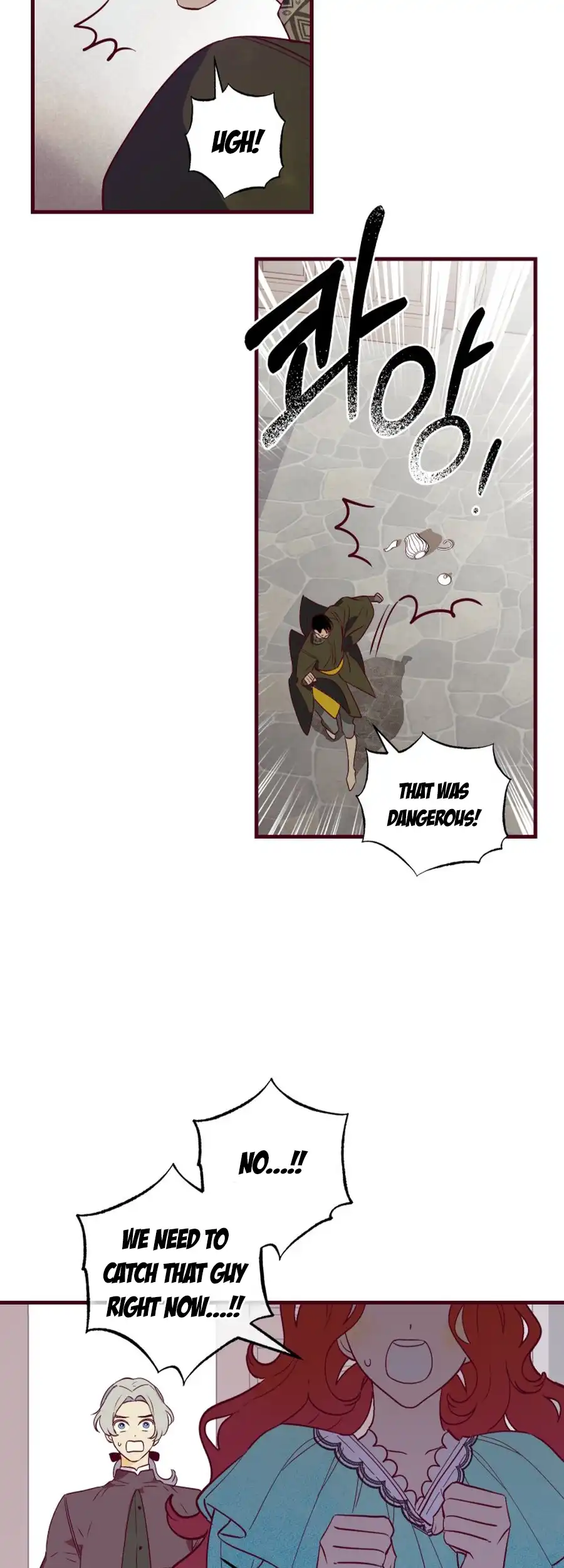 Brinny And The Empty Seat chapter 8 page 21