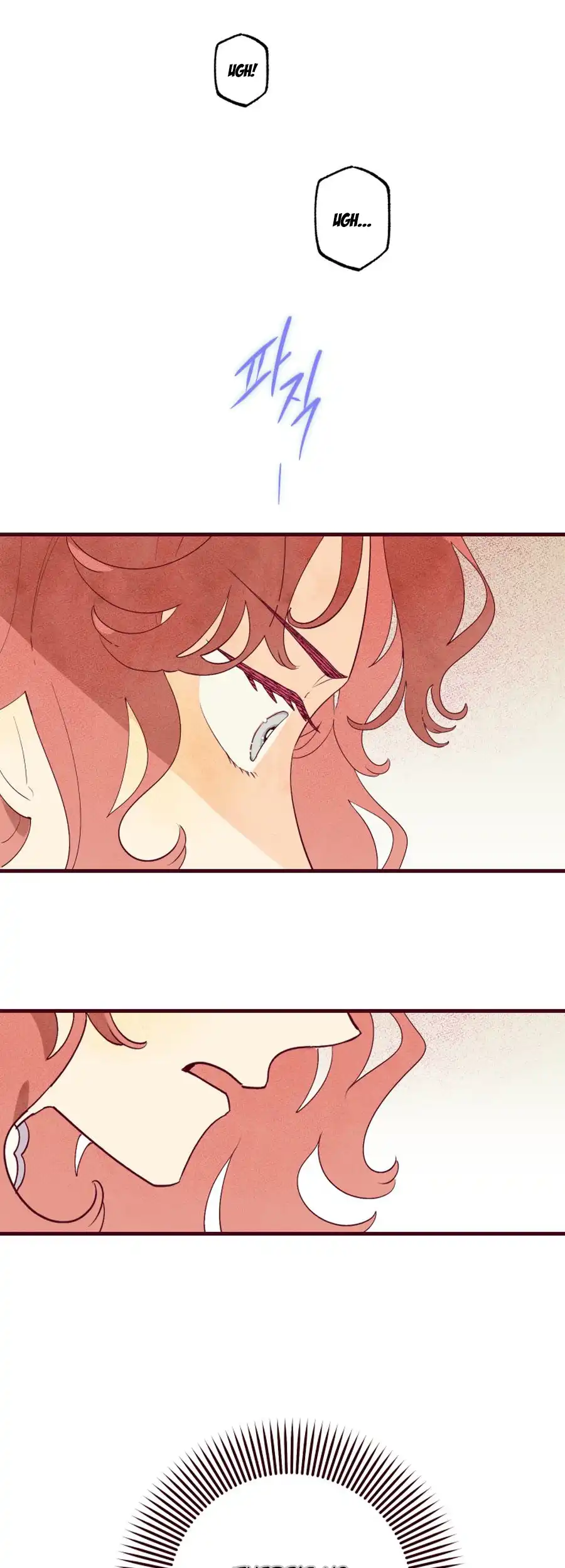 Brinny And The Empty Seat chapter 8 page 5