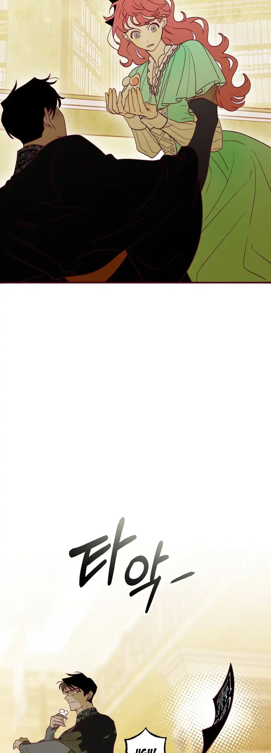 Brinny And The Empty Seat chapter 9 page 27