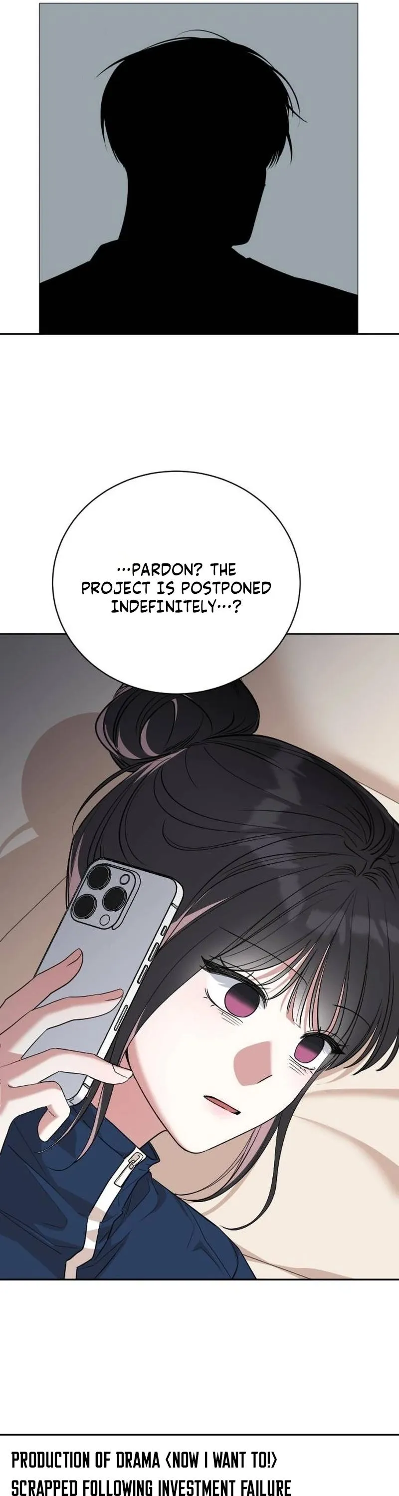 We’re not a Couple! chapter 1 page 16