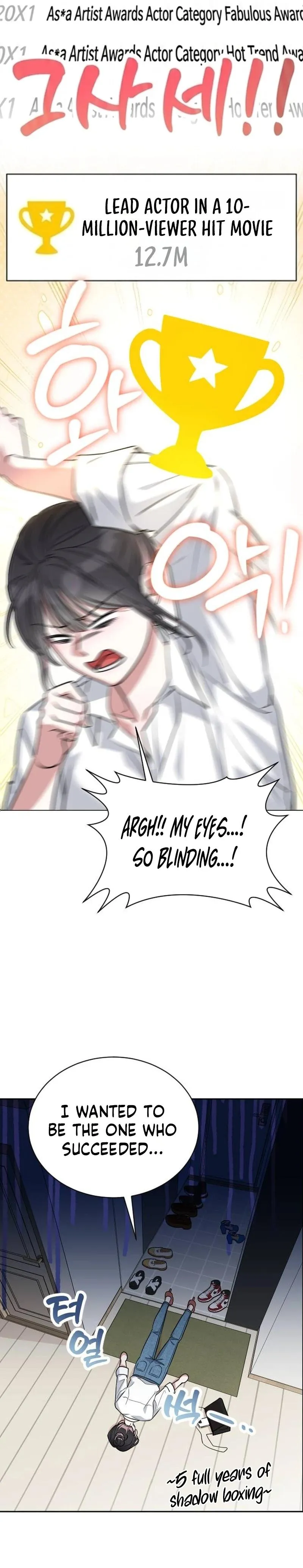 We’re not a Couple! chapter 1 page 22