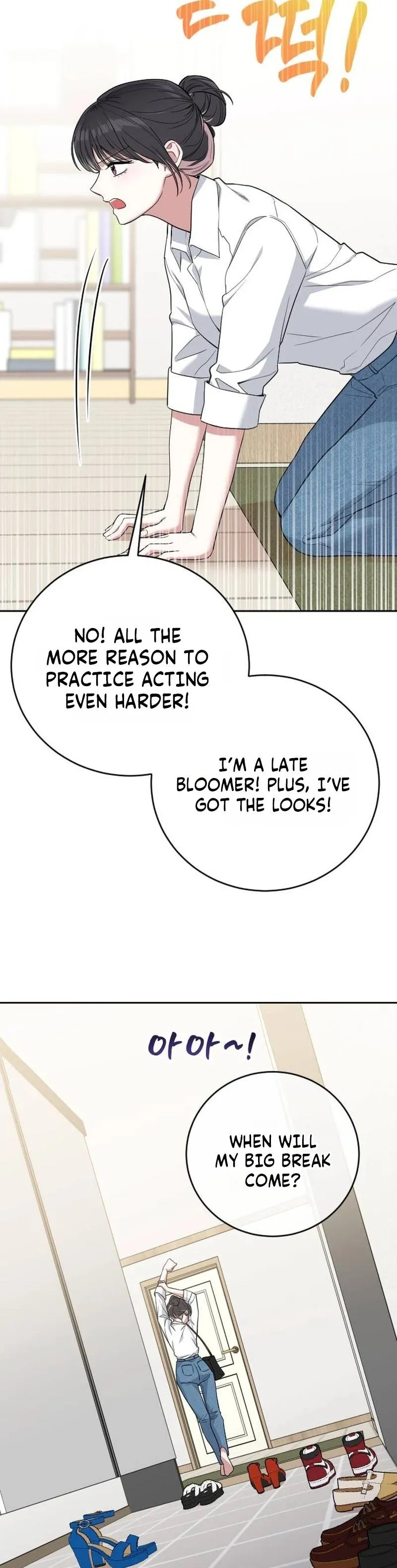 We’re not a Couple! chapter 1 page 24