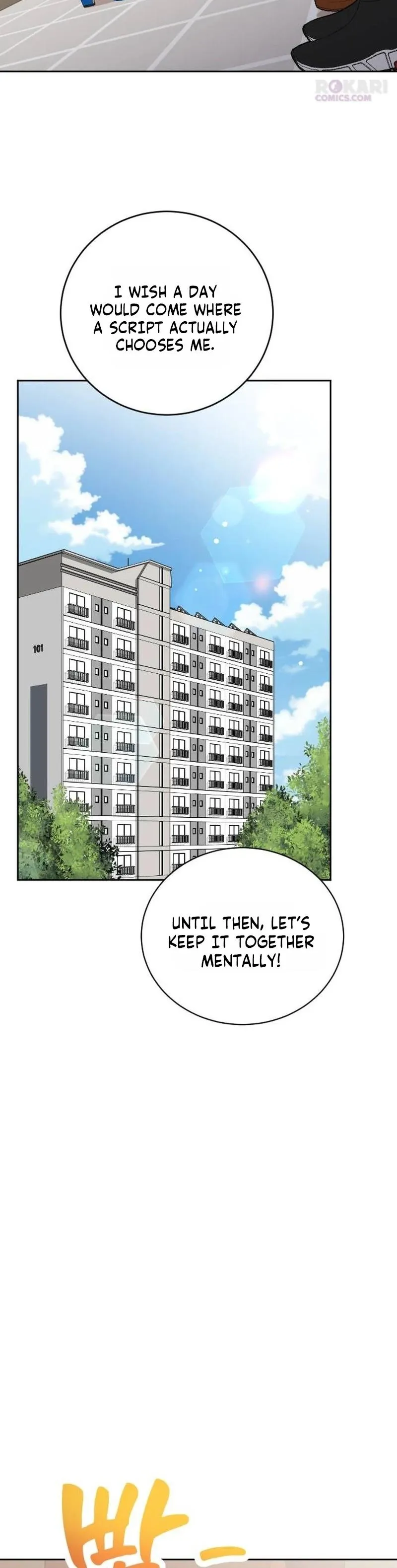 We’re not a Couple! chapter 1 page 25