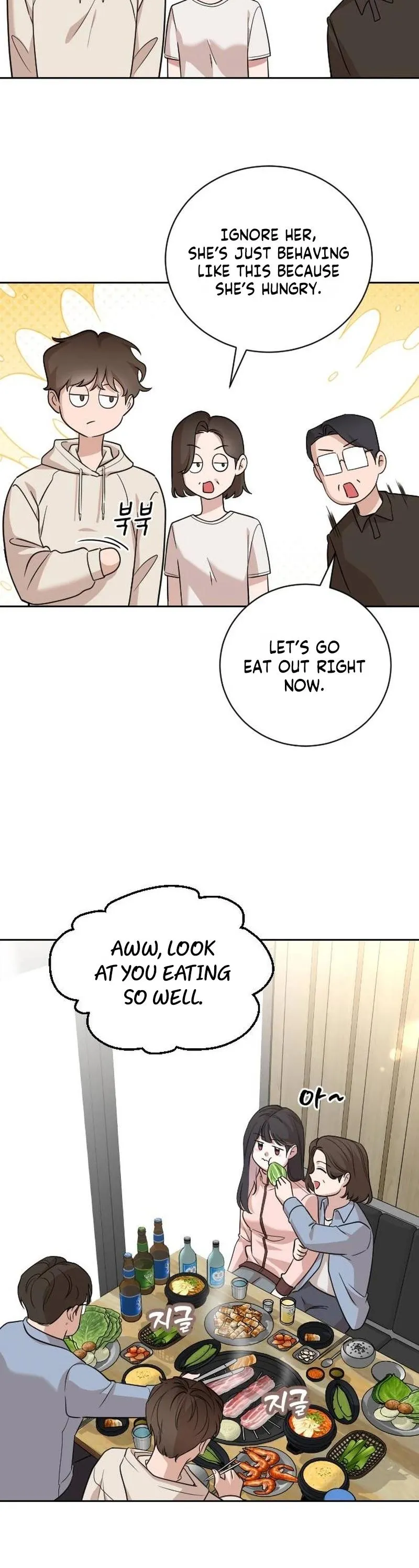 We’re not a Couple! chapter 1 page 52