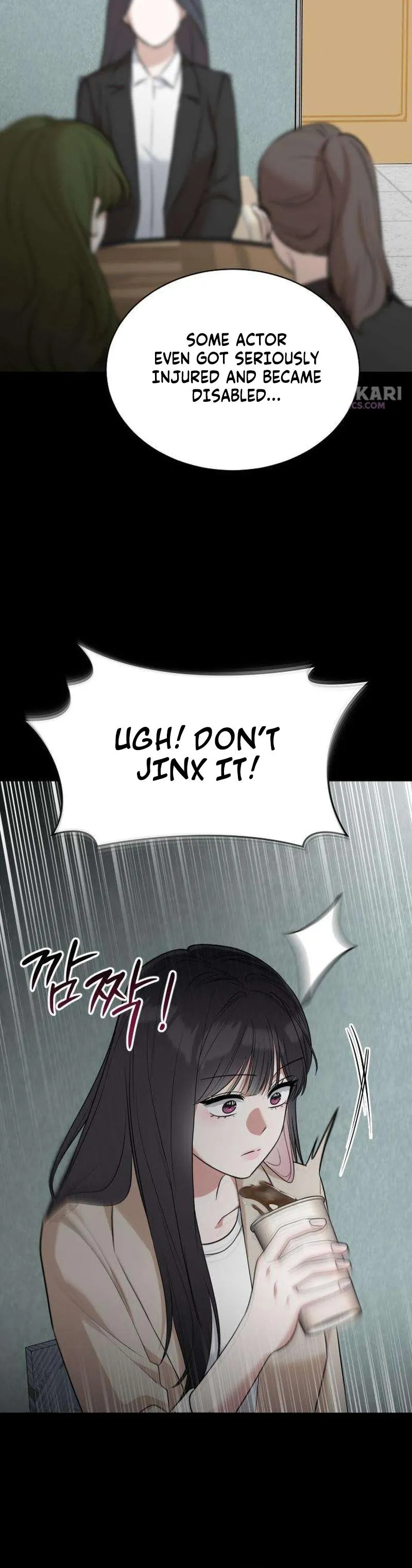 We’re not a Couple! chapter 2 page 15
