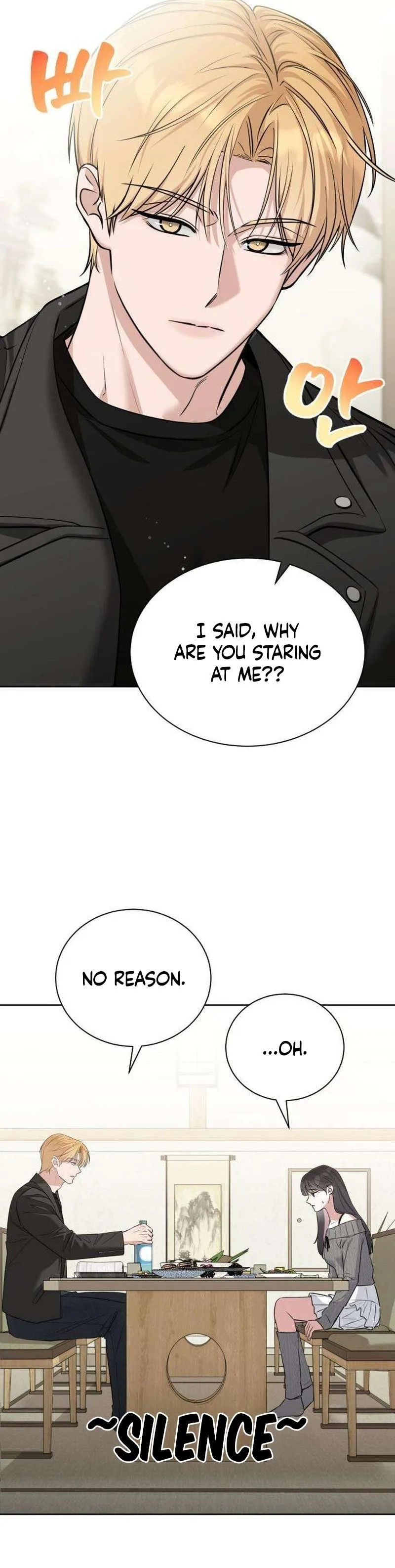 We’re not a Couple! chapter 3 page 30