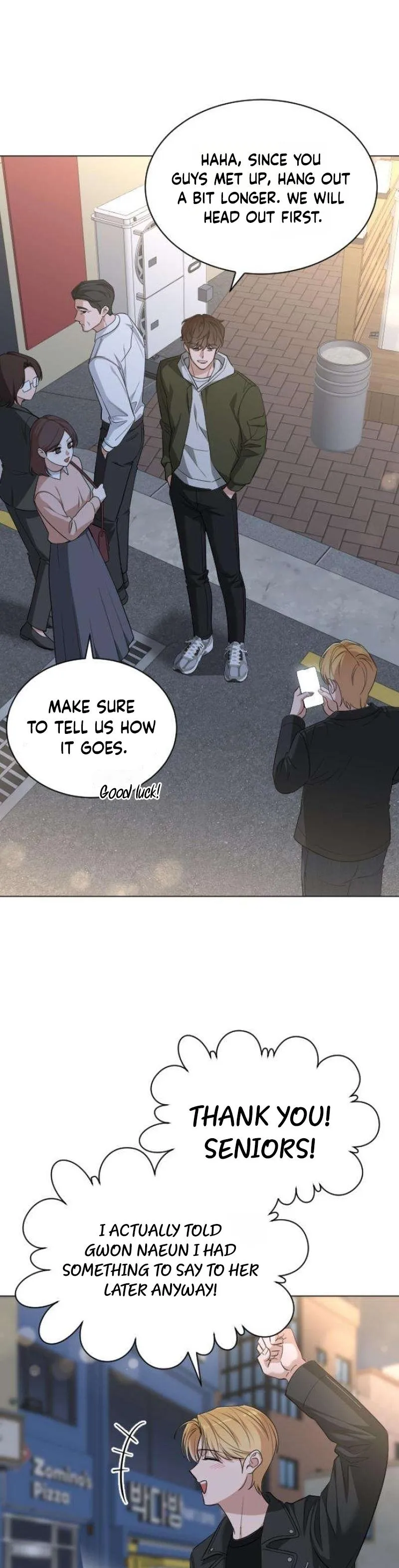 We’re not a Couple! chapter 4 page 19
