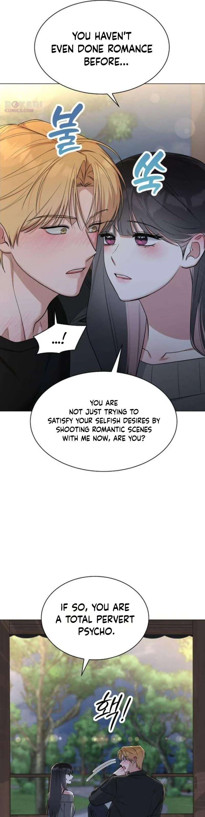 We’re not a Couple! chapter 4 page 41