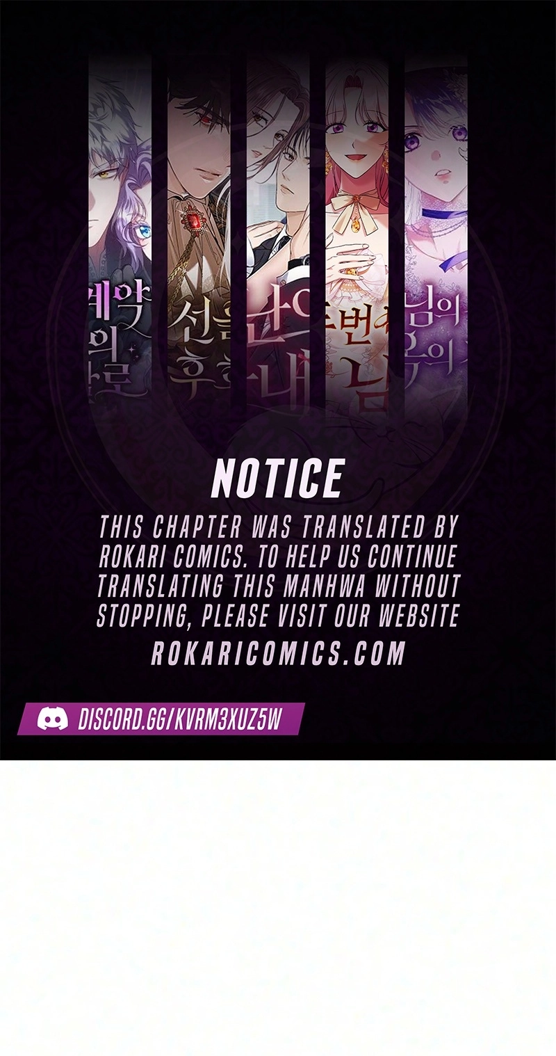 We’re not a Couple! chapter 8 page 1