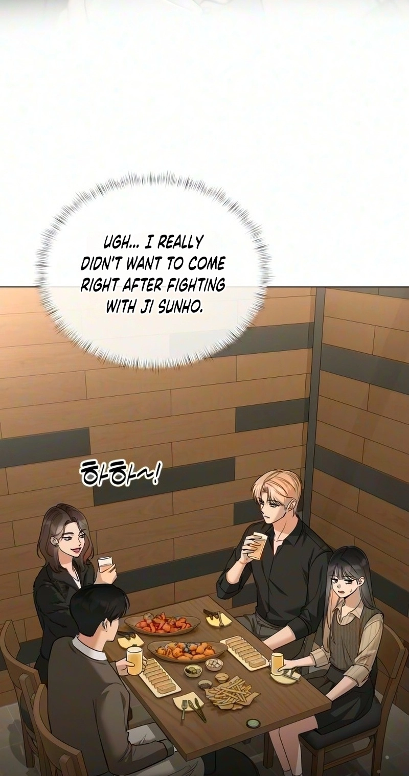 We’re not a Couple! chapter 8 page 3