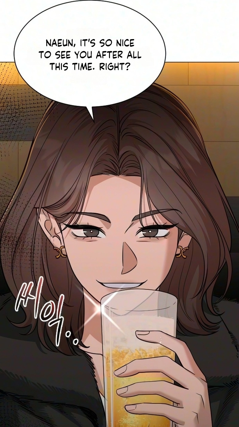 We’re not a Couple! chapter 8 page 7