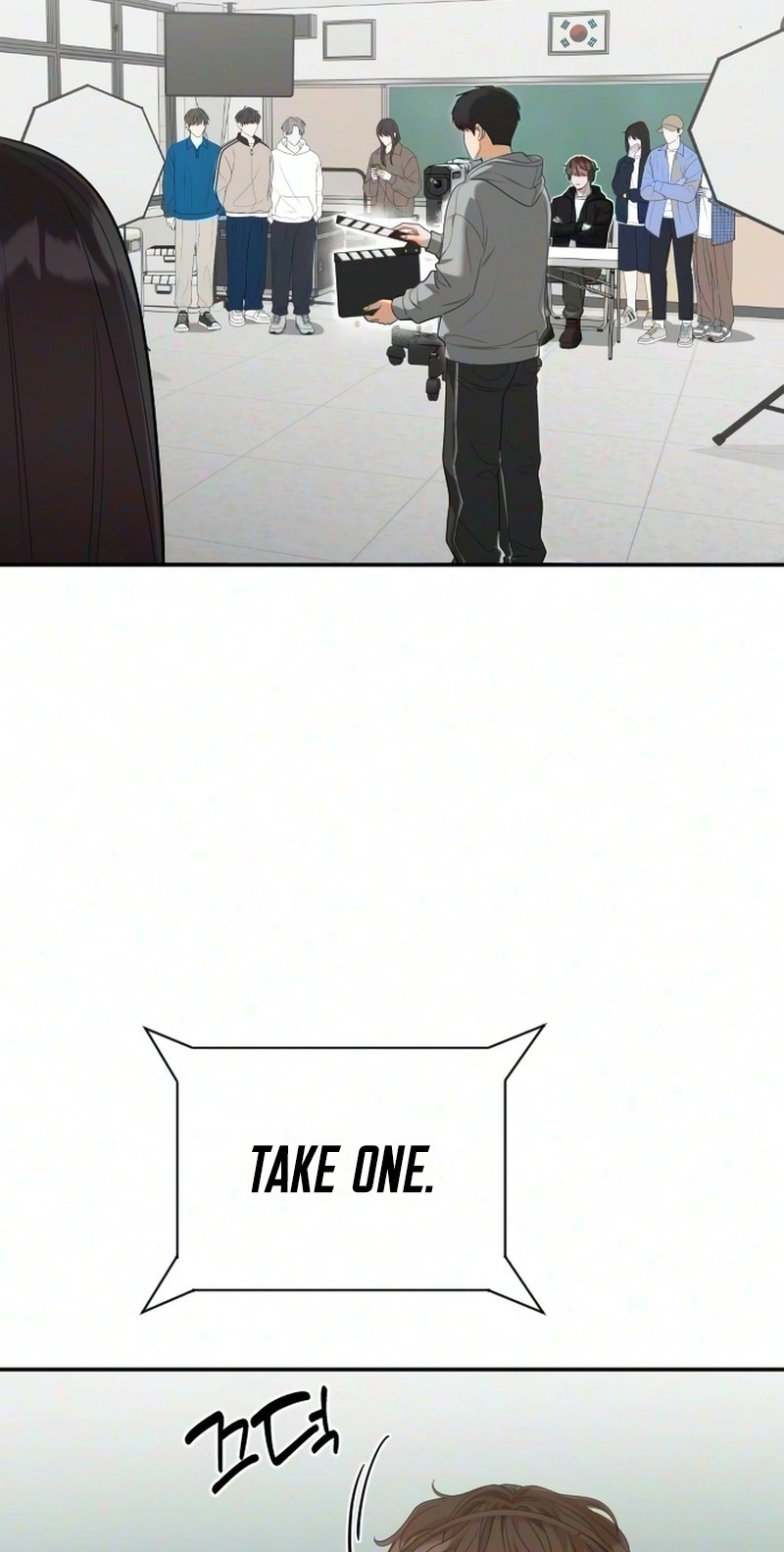We’re not a Couple! chapter 9 page 21
