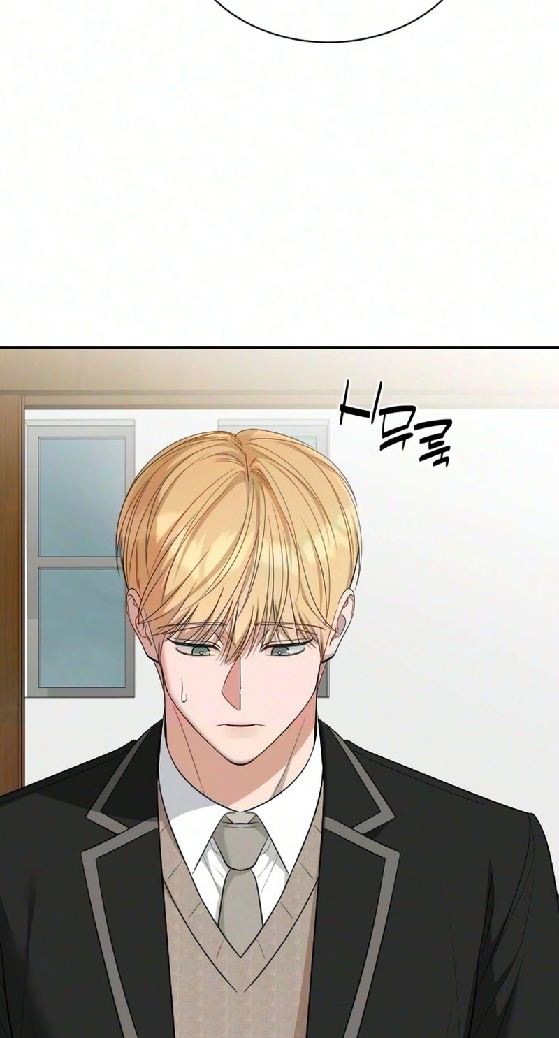 We’re not a Couple! chapter 9 page 53