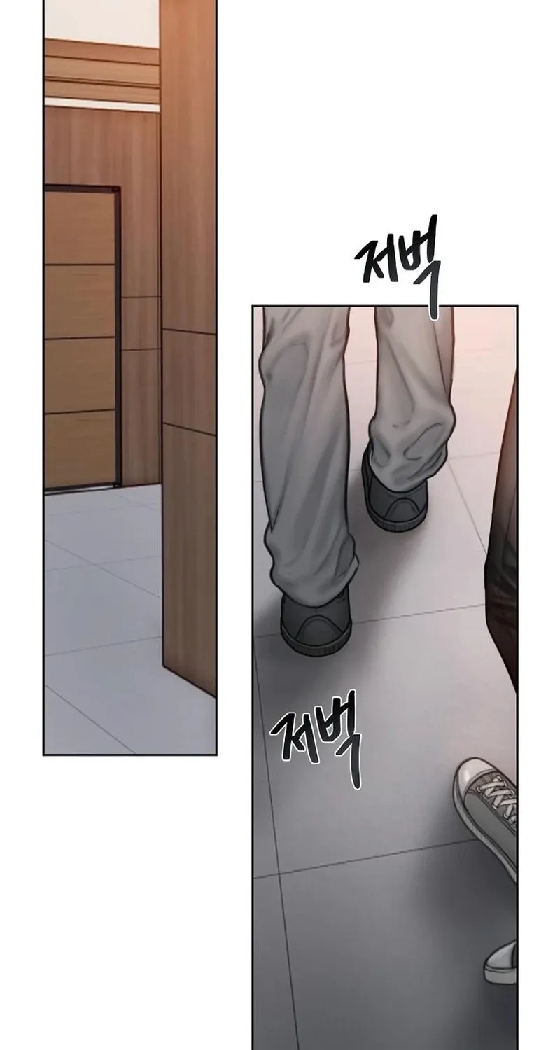 Greedy chapter 17 page 6