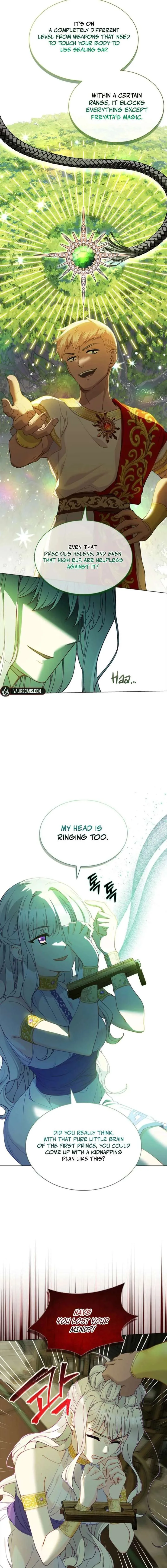 The Mighty Extra: One Girl Changes the World chapter 97 page 3