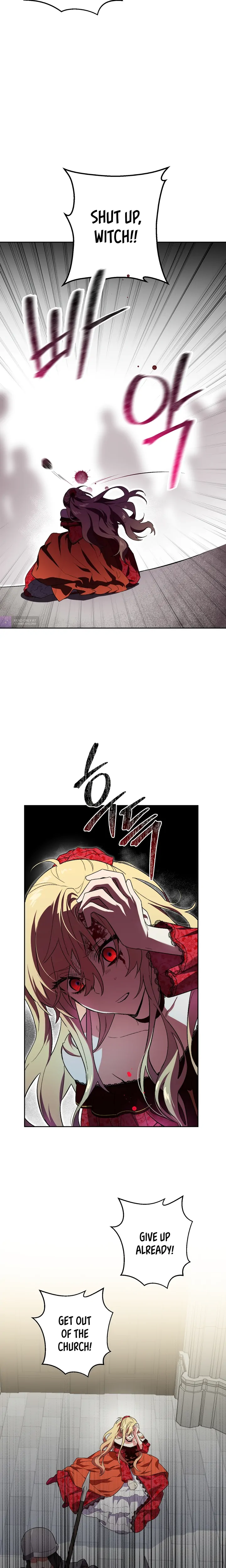 John Loves Tite chapter 1 page 12