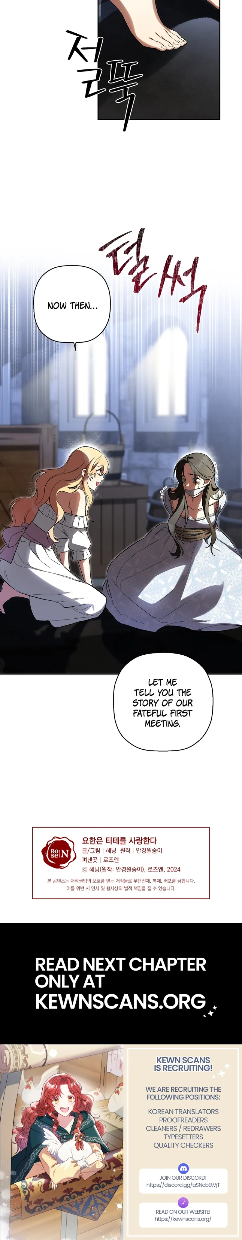 John Loves Tite chapter 2 page 17