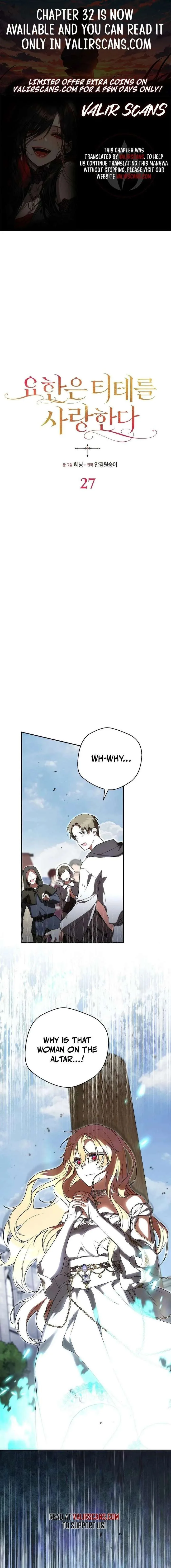 John Loves Tite chapter 27 page 1