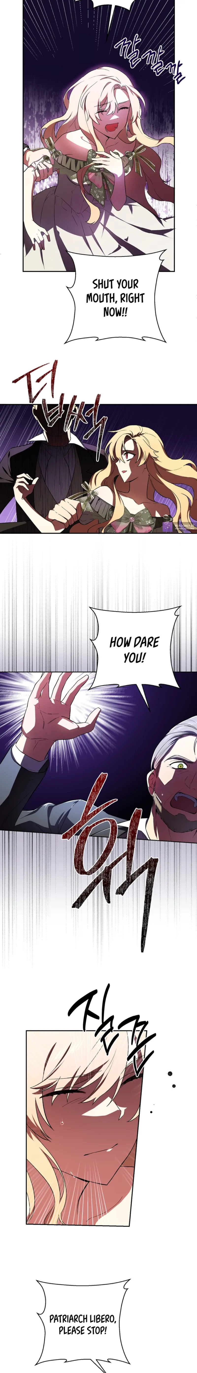 John Loves Tite chapter 3 page 16
