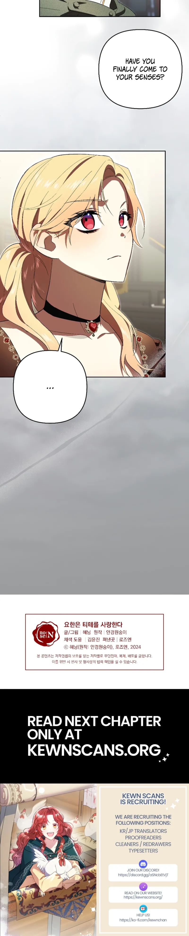 John Loves Tite chapter 6 page 18