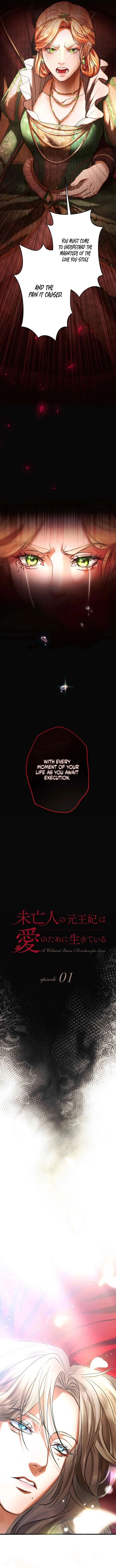A Widowed Queen’s Devotion for Love chapter 1 page 3