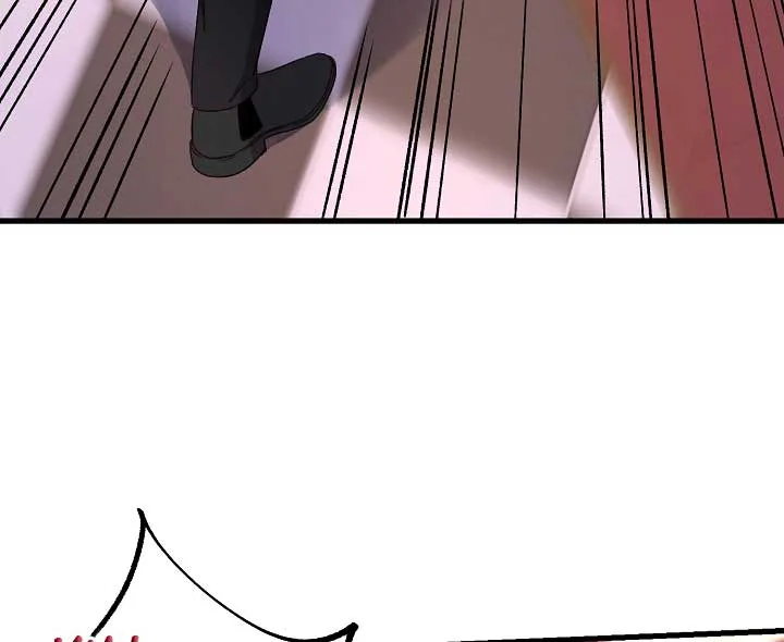 Love Kitsch Crunch chapter 1 page 68