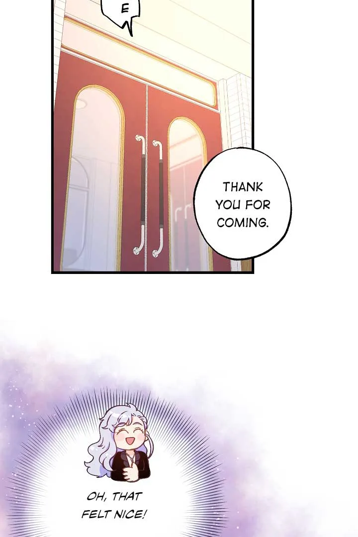 Love Kitsch Crunch chapter 1 page 74