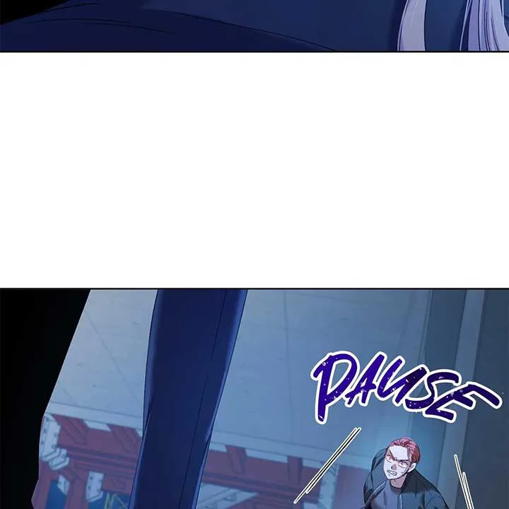 Love Kitsch Crunch chapter 13 page 42