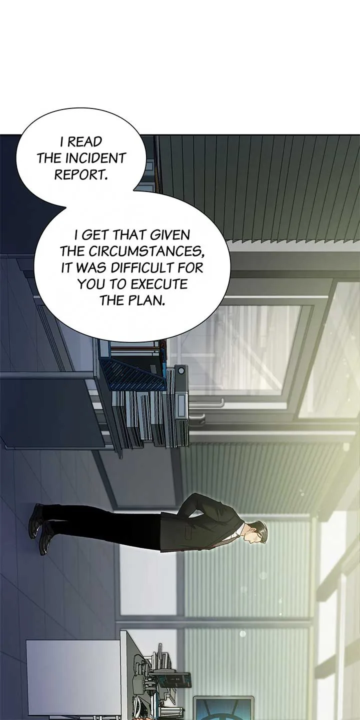 Love Kitsch Crunch chapter 23 page 22