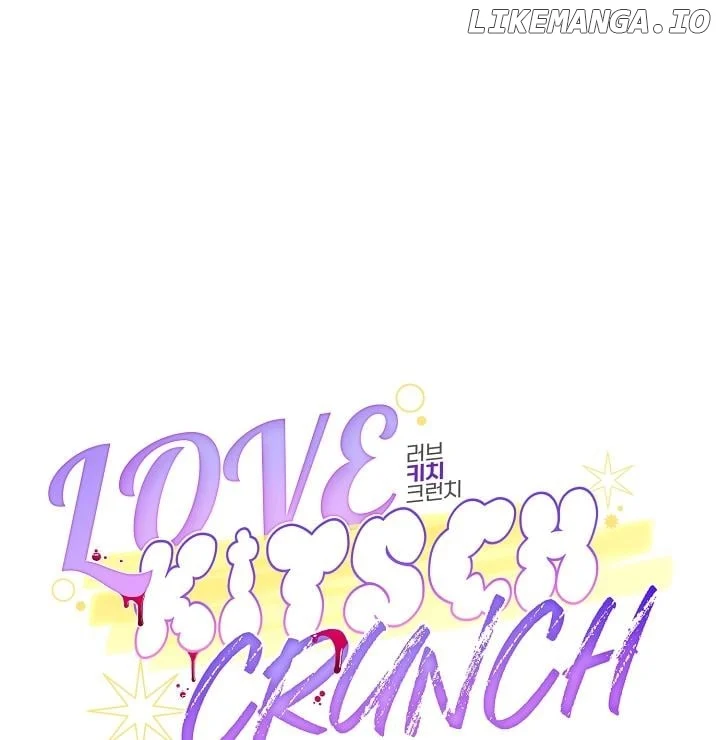 Love Kitsch Crunch chapter 3 page 7