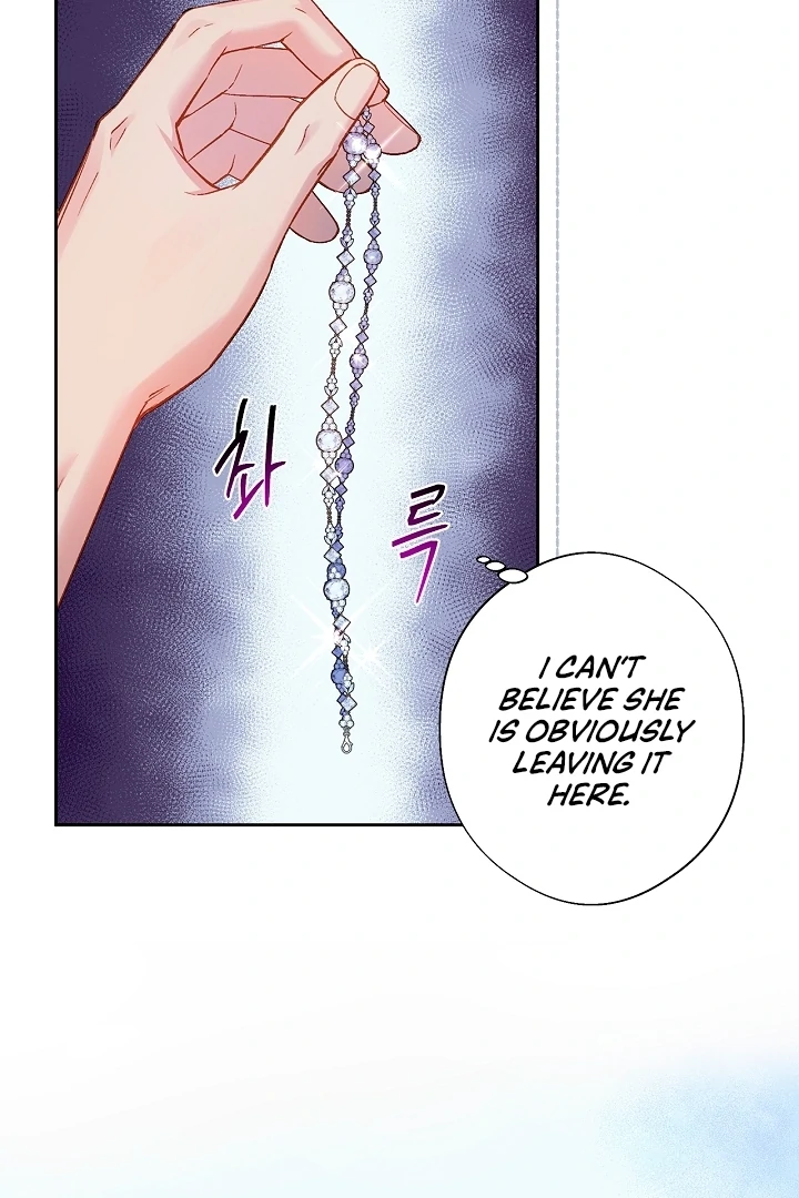 Love Kitsch Crunch chapter 39 page 46