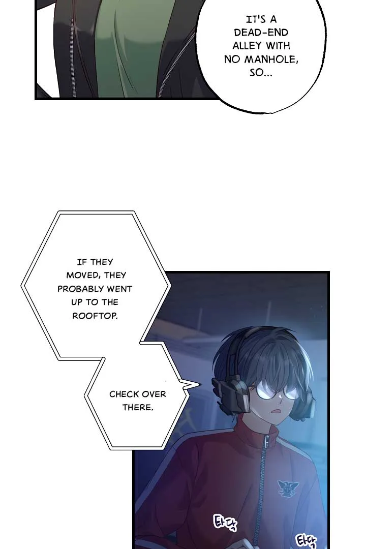 Love Kitsch Crunch chapter 4 page 68