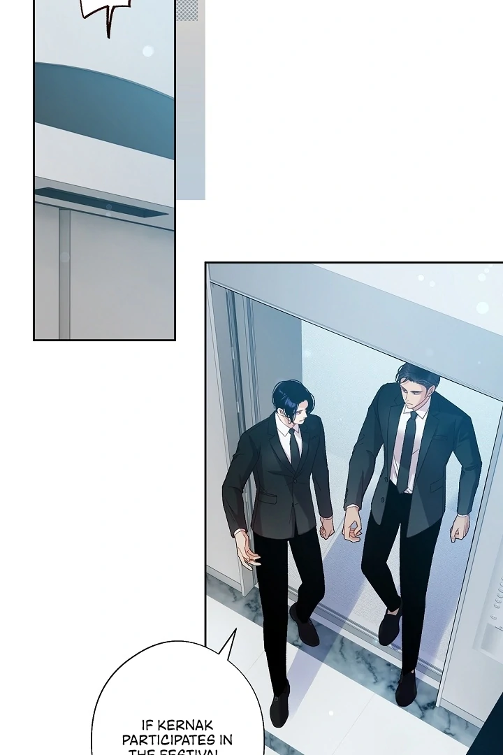 Love Kitsch Crunch chapter 42 page 2