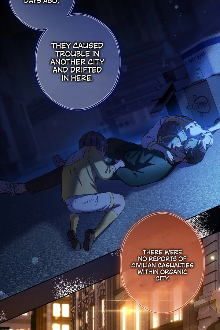 Love Kitsch Crunch chapter 42 page 45