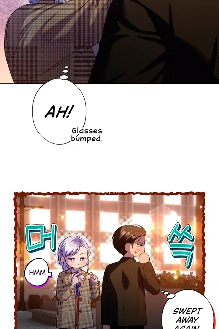 Love Kitsch Crunch chapter 45 page 5