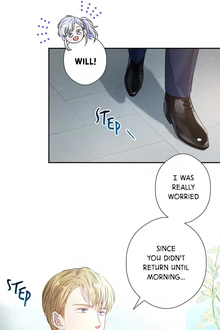 Love Kitsch Crunch chapter 7 page 23