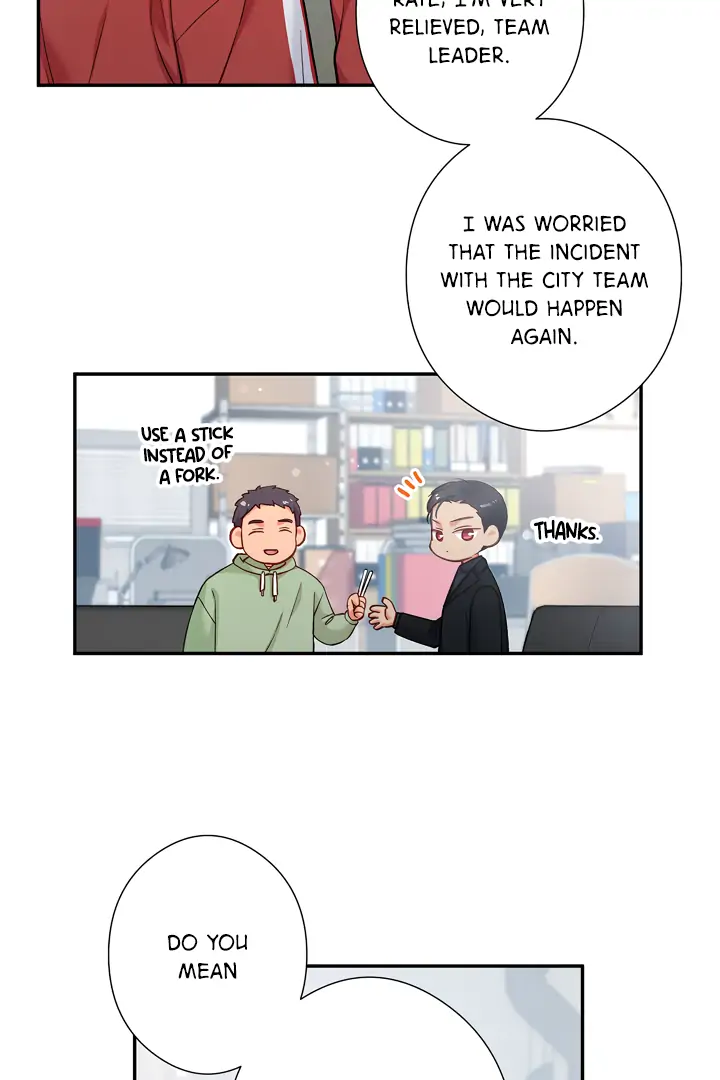 Love Kitsch Crunch chapter 9 page 60